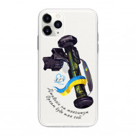 Патриотический чехол для iPhone 12 Pro Max с рисунком "Джавелін"